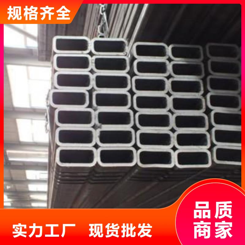 无缝方矩管 【厚壁钢管】畅销本地