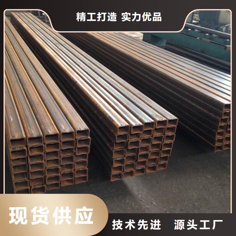 无缝方矩管 【厚壁钢管】畅销本地