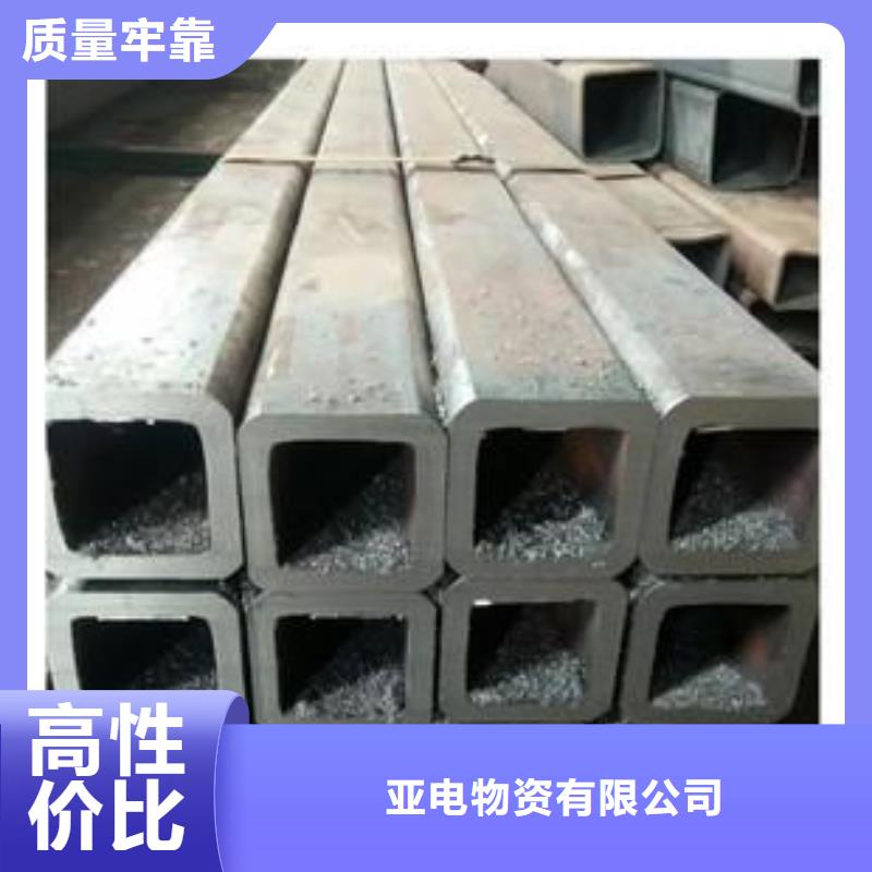 矩管样品提供