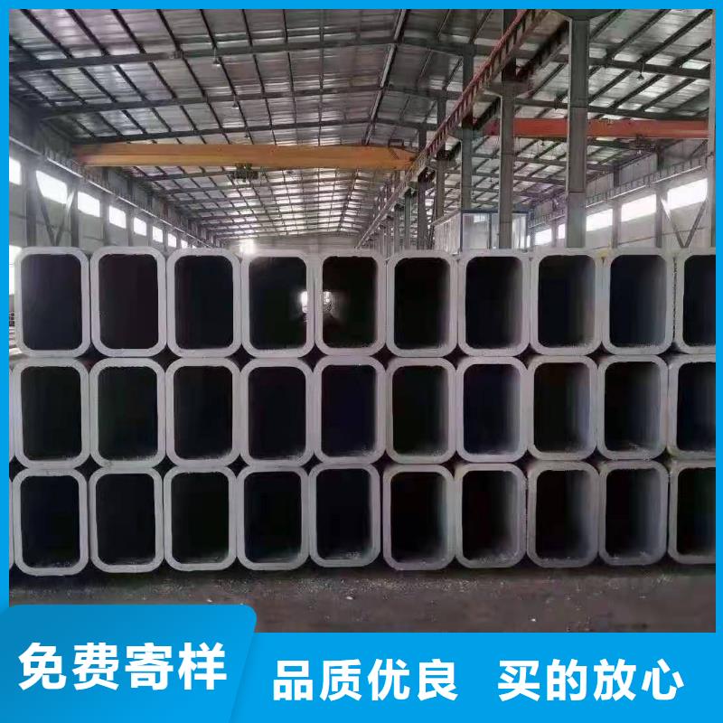 无缝方矩管【厚壁钢管】批发商