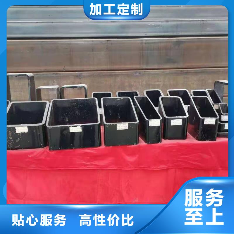 零切钢管视频-湘潭市零切钢管-(本土)可服务区域湘乡|雨湖|永州|益阳|株洲|怀化|张家界