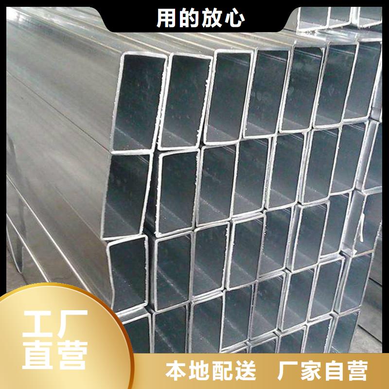矩管样品提供