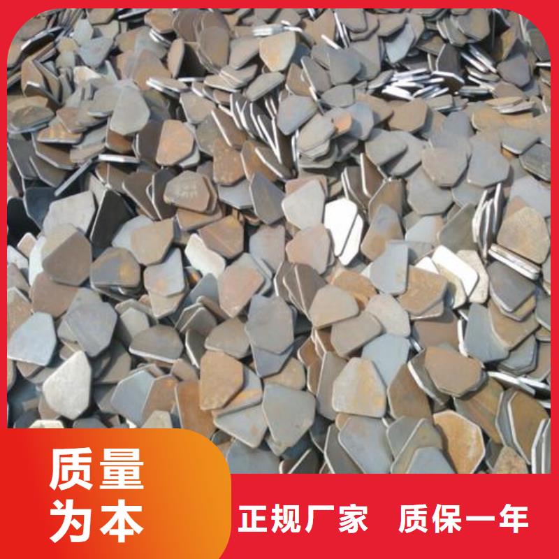 冲压件,冷拔异型钢管买的放心安兴用的舒心