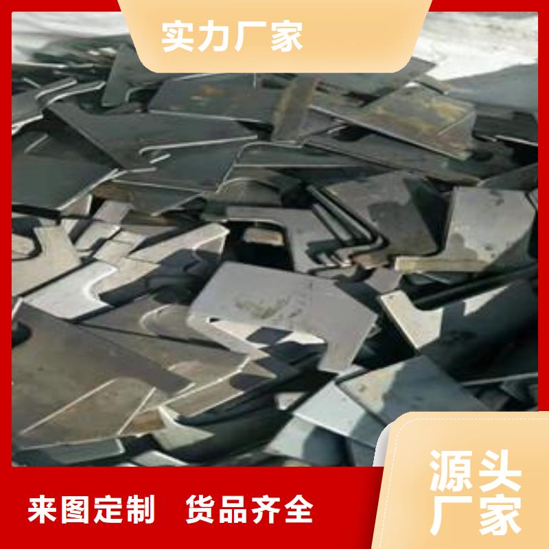 冲压件,镀锌无缝管匠心品质