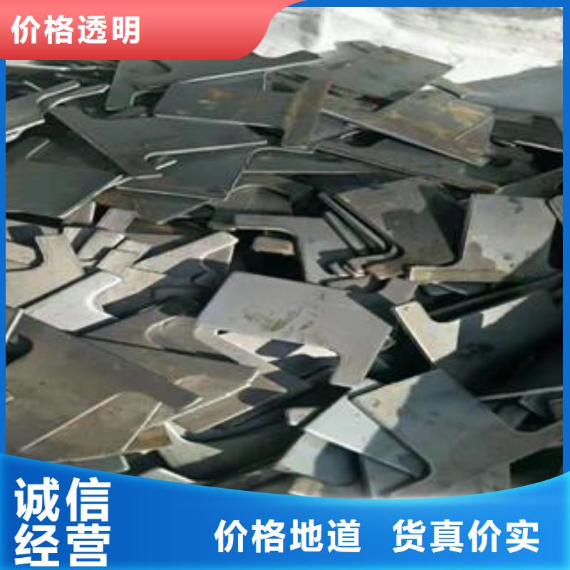 冲压件精密管今日价格