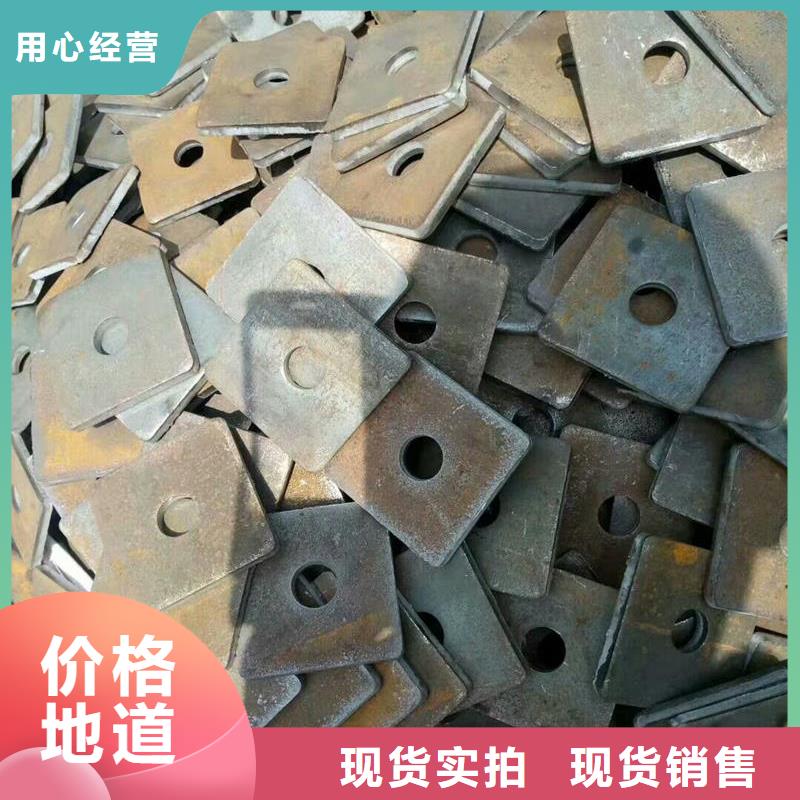 零切钢管视频-台州市零切钢管-同城可服务区域临海|玉环|衢州|温州|丽水|杭州|宁波|舟山