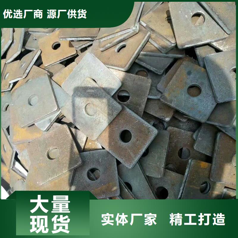 冲压件,冷拔异型钢管买的放心安兴用的舒心