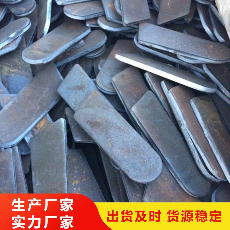 冲压件零切钢管厂家拥有先进的设备