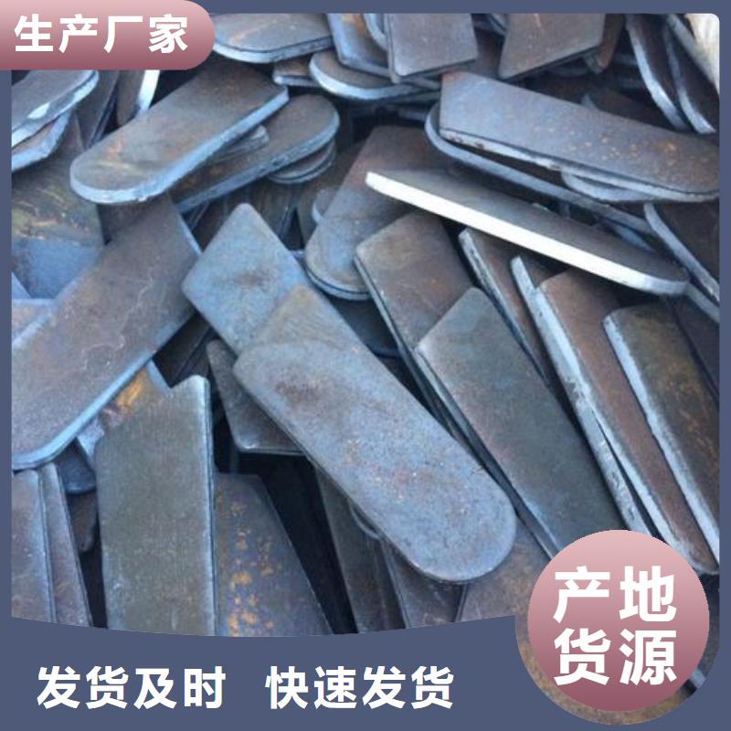 冲压件,零切钢管好货采购