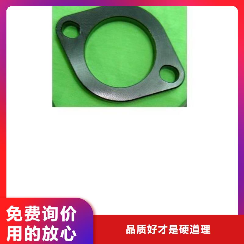 冲压件精密管今日价格