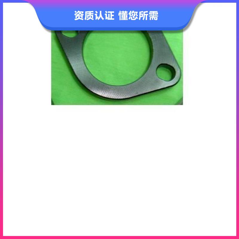 冲压件,【镀锌管】按需定制