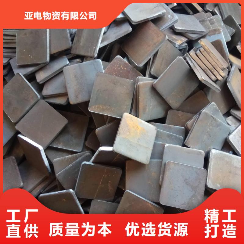 冲压件,镀锌无缝管匠心品质