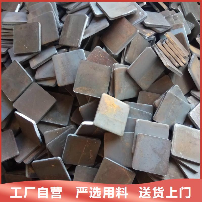冲压件Q355C方矩管工厂采购