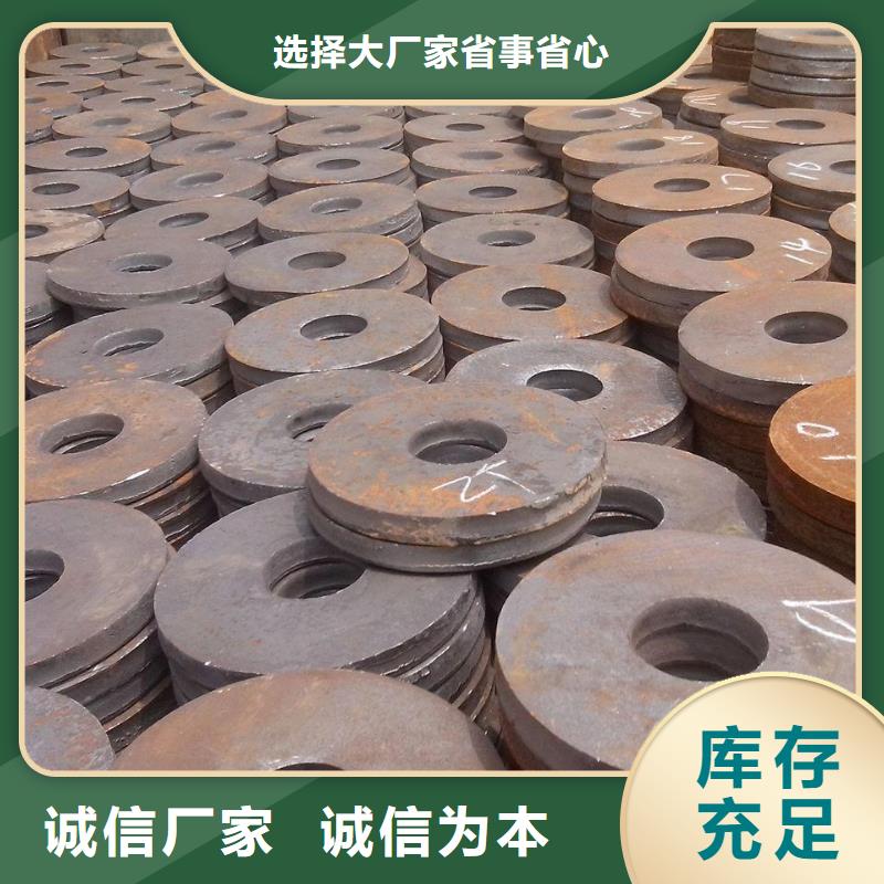 冲压件零切钢管厂家拥有先进的设备