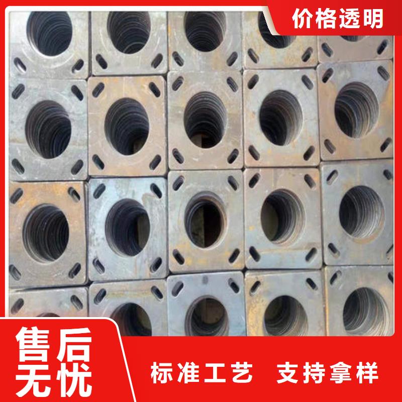 冲压件异型钢管价格合理