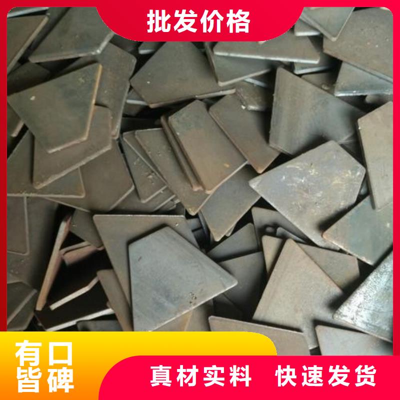 冲压件,镀锌无缝管匠心品质