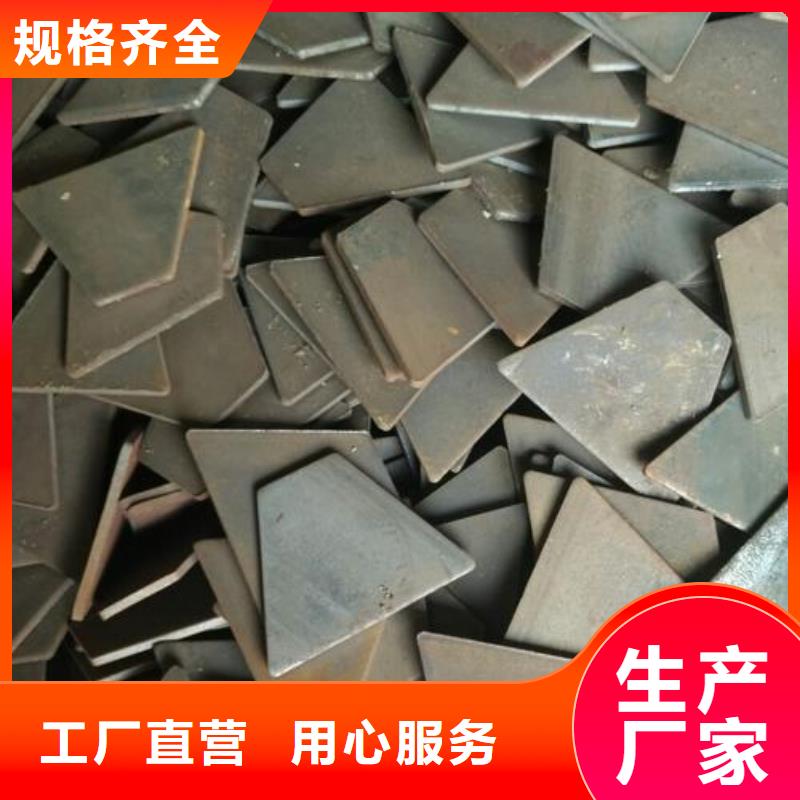 冲压件Q355C方矩管工厂采购
