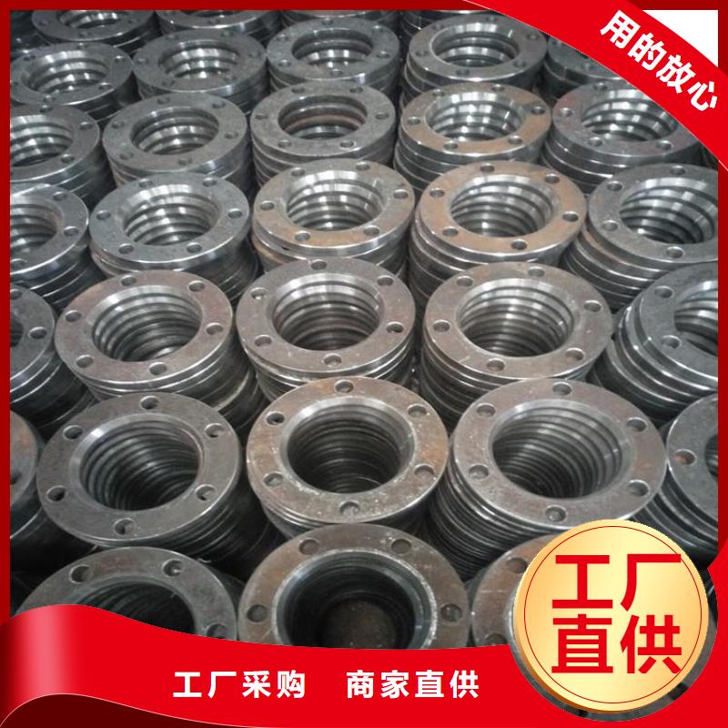 冲压件异型钢管价格合理