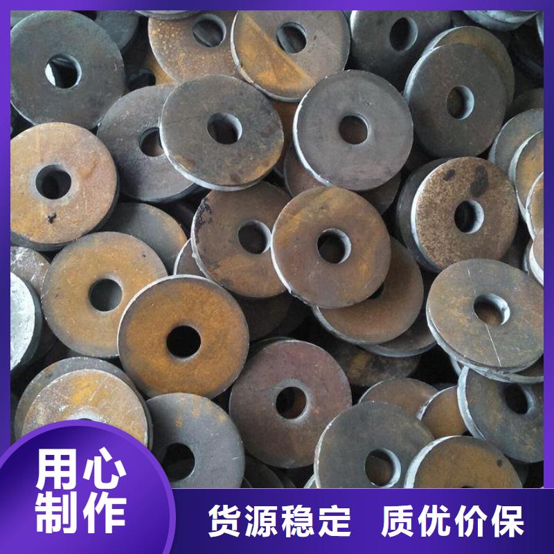 冲压件,镀锌无缝管匠心品质