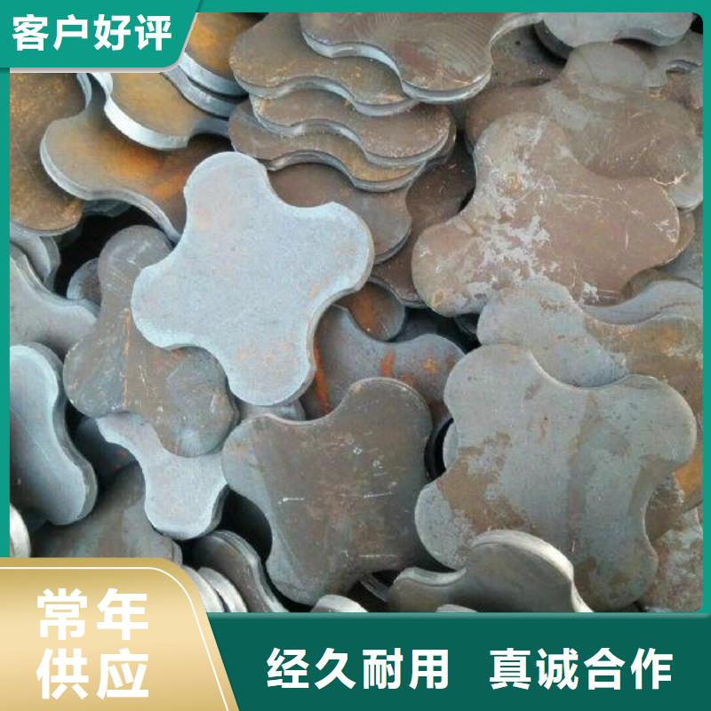 冲压件,镀锌无缝管匠心品质