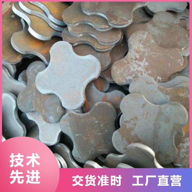 零切钢管视频-台州市零切钢管-同城可服务区域临海|玉环|衢州|温州|丽水|杭州|宁波|舟山