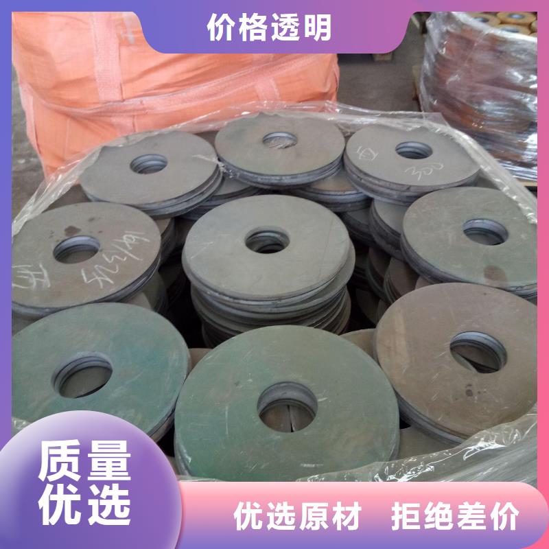 异型冲压件图纸定制