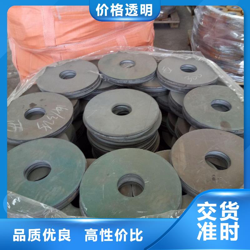普板冲压件厂家地址