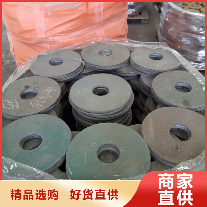 冲压件,零切钢管好货采购