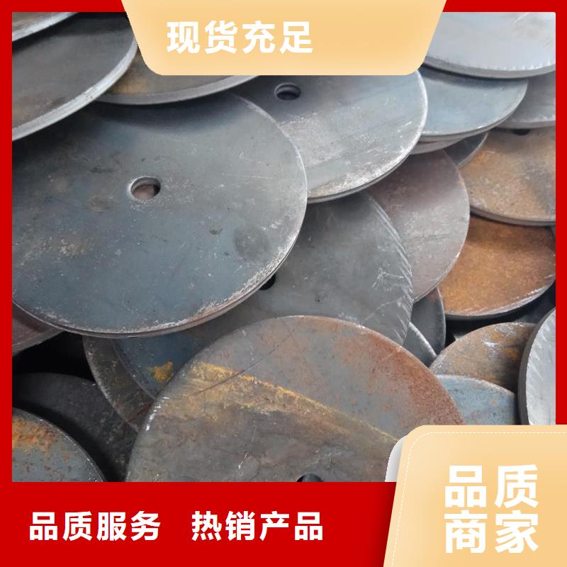 冲压件,镀锌无缝管匠心品质