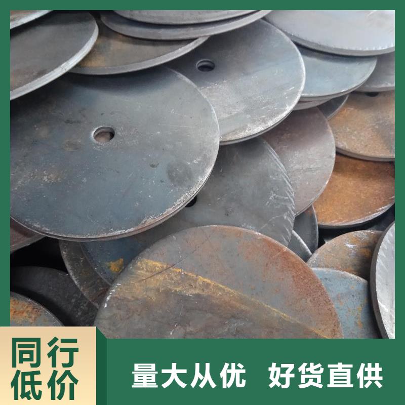 异型冲压件图纸定制