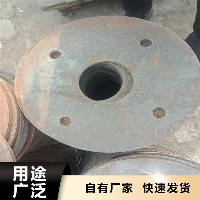 普板冲压件厂家地址