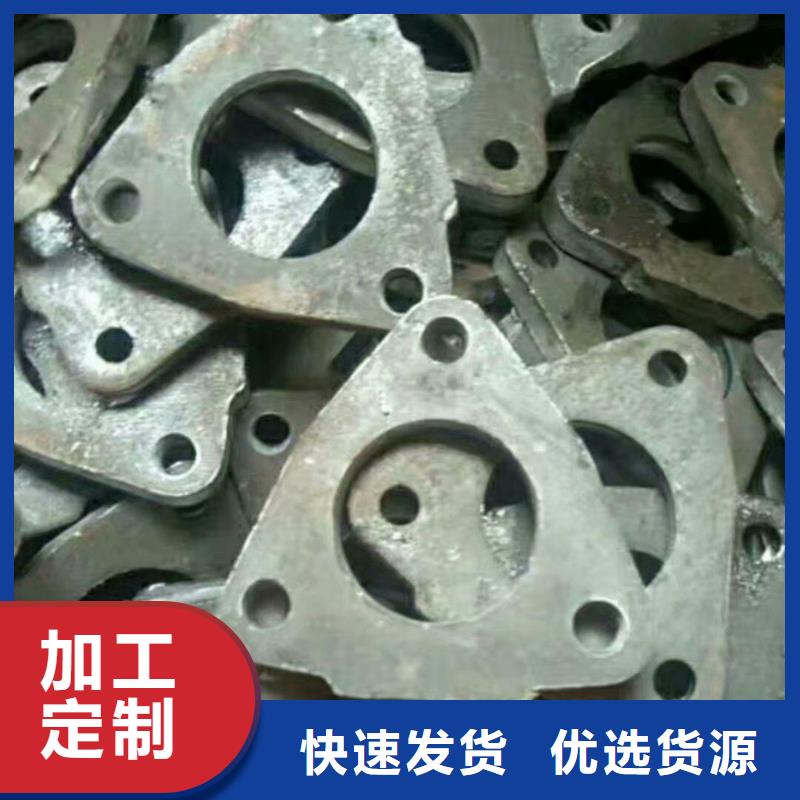零切钢管视频-台州市零切钢管-同城可服务区域临海|玉环|衢州|温州|丽水|杭州|宁波|舟山