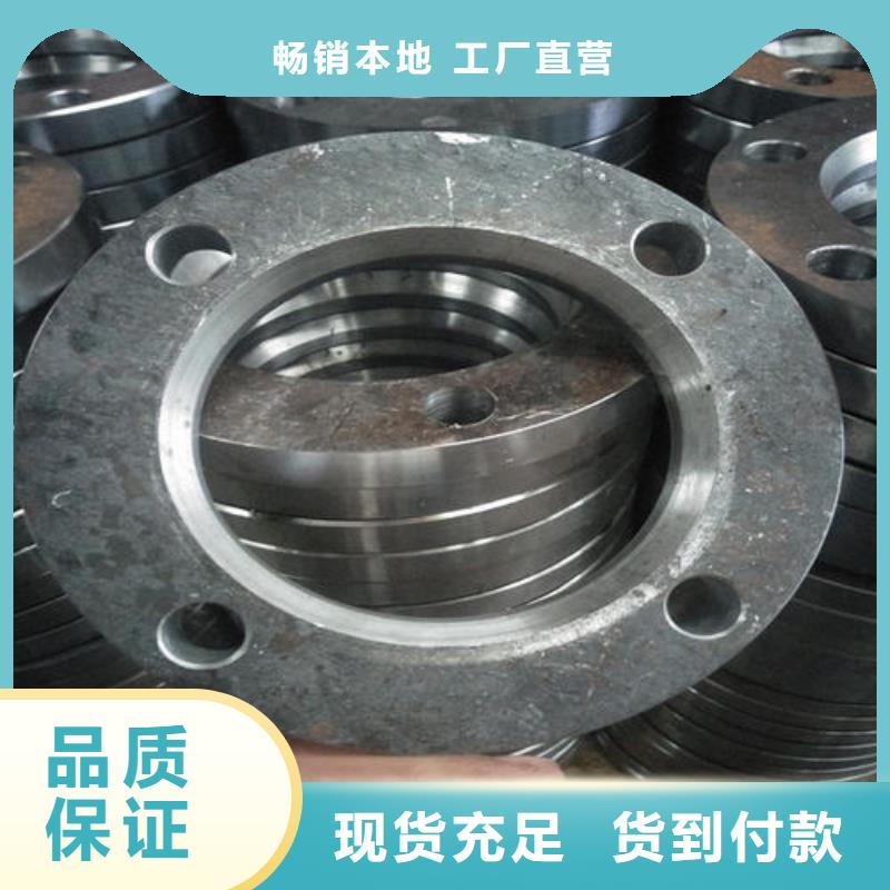 冲压件精密管今日价格