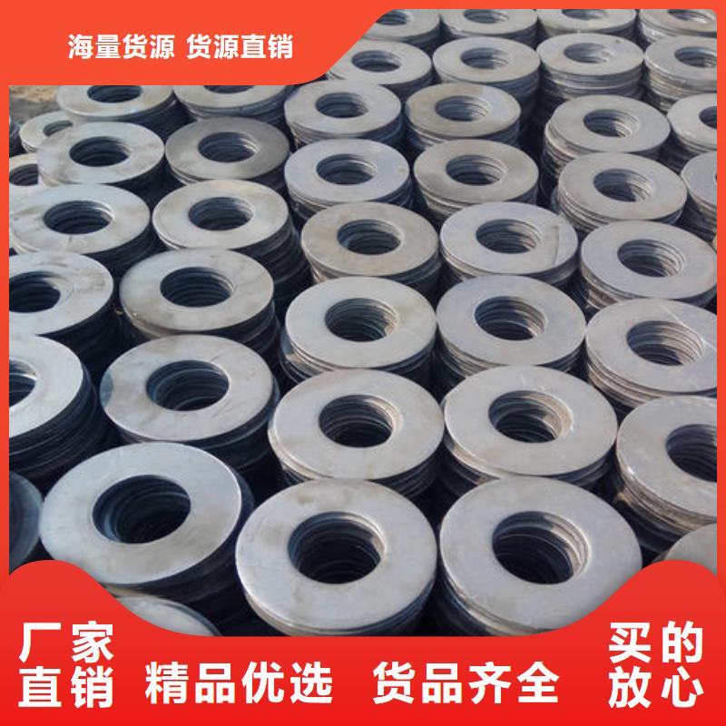 零切钢管视频-台州市零切钢管-同城可服务区域临海|玉环|衢州|温州|丽水|杭州|宁波|舟山