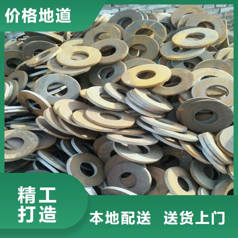 零切钢管视频-台州市零切钢管-同城可服务区域临海|玉环|衢州|温州|丽水|杭州|宁波|舟山