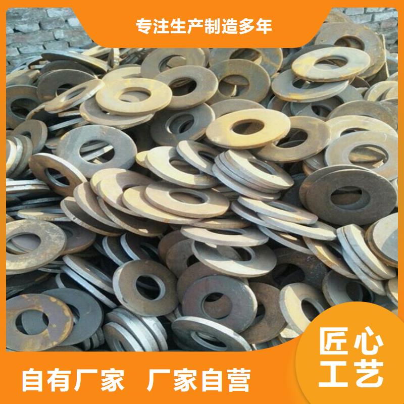 冲压件,镀锌无缝管匠心品质