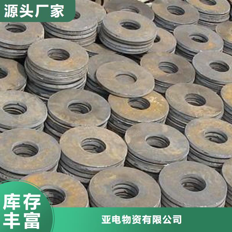 普板冲压件厂家地址