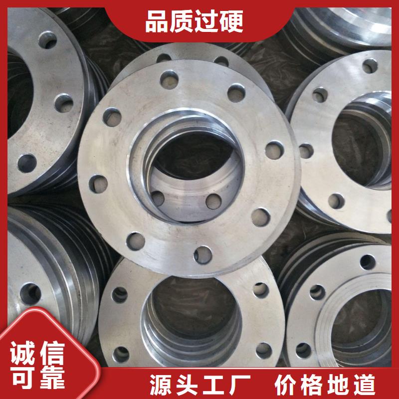 异型冲压件图纸定制