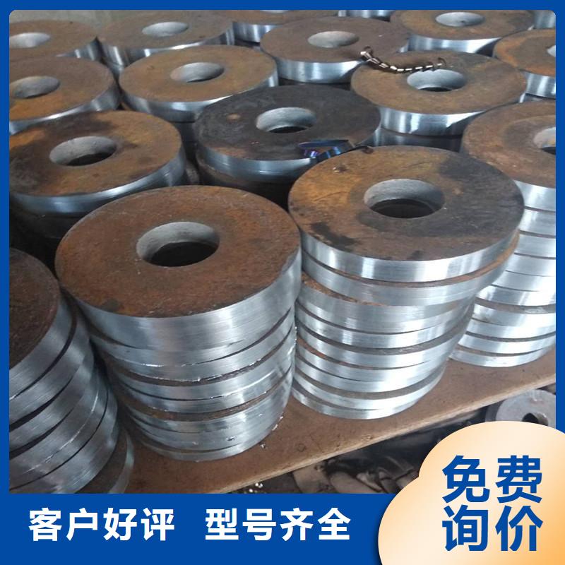 冲压件零切钢管厂家拥有先进的设备
