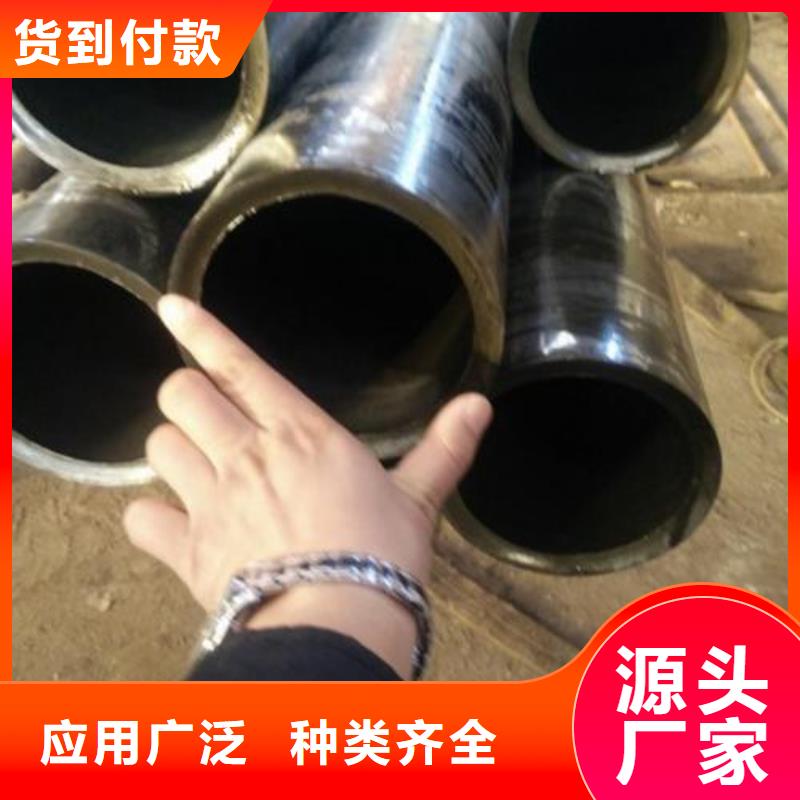 屯昌县精轧光亮管批发