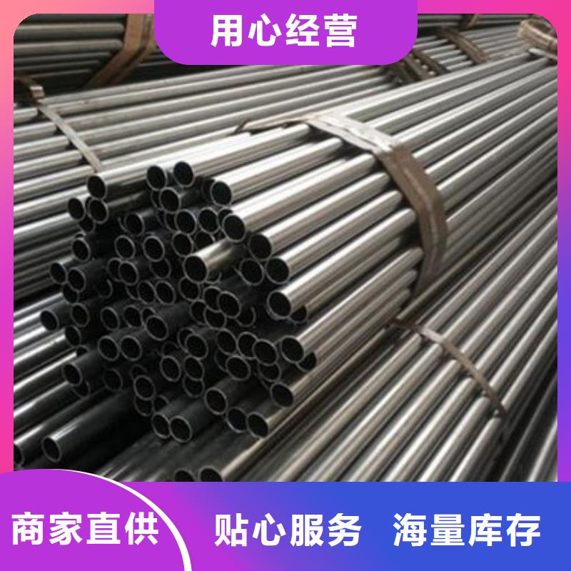 精密钢管_冷拔异型钢管以质量求生存