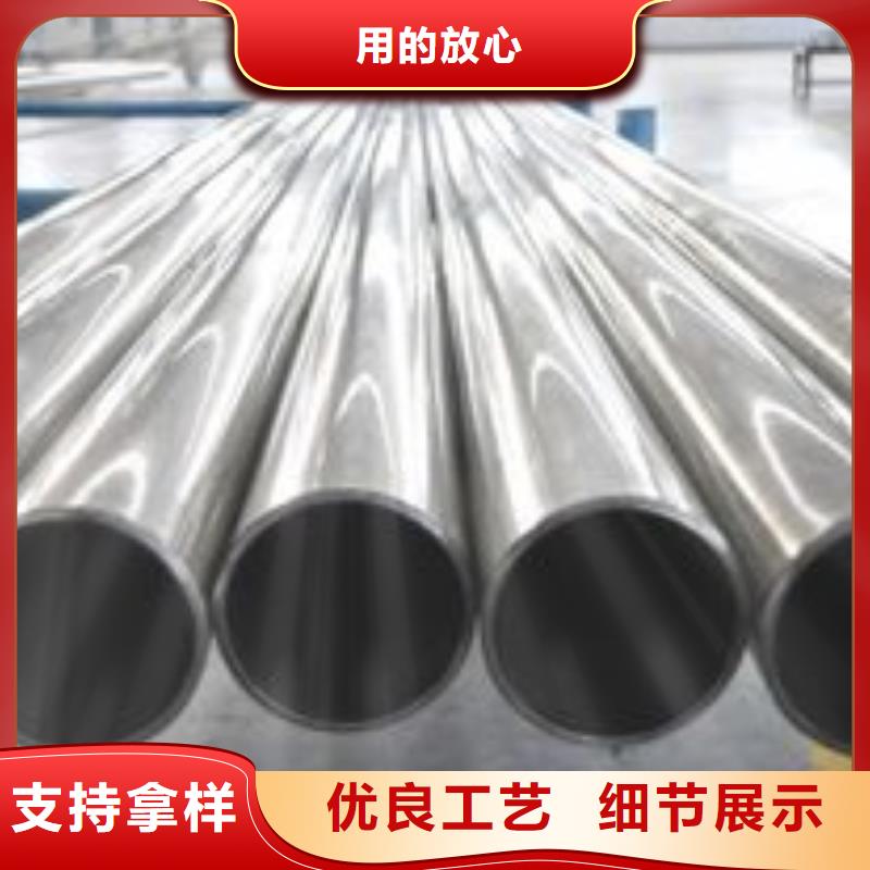 精密钢管【异型钢管】源头工厂