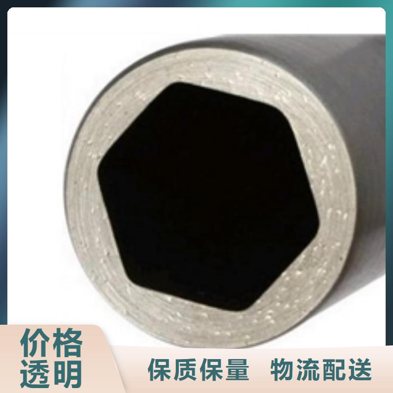 【 精密钢管-GR15轴承专用管精工打造】