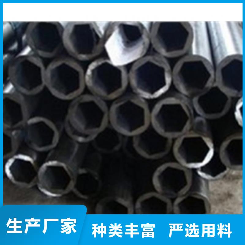 零切钢管视频-零切钢管|海口市|美兰|琼山|三亚