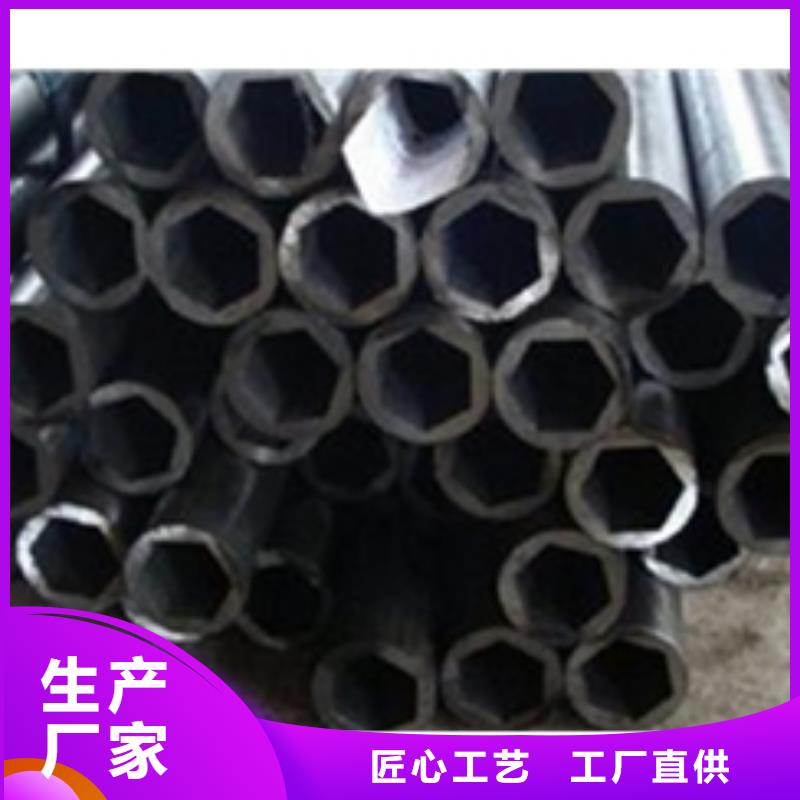 零切钢管视频-零切钢管-亚电物资(那曲市分公司)服务区域尼玛|索县|阿里|林芝|拉萨|日喀则|山南|昌都