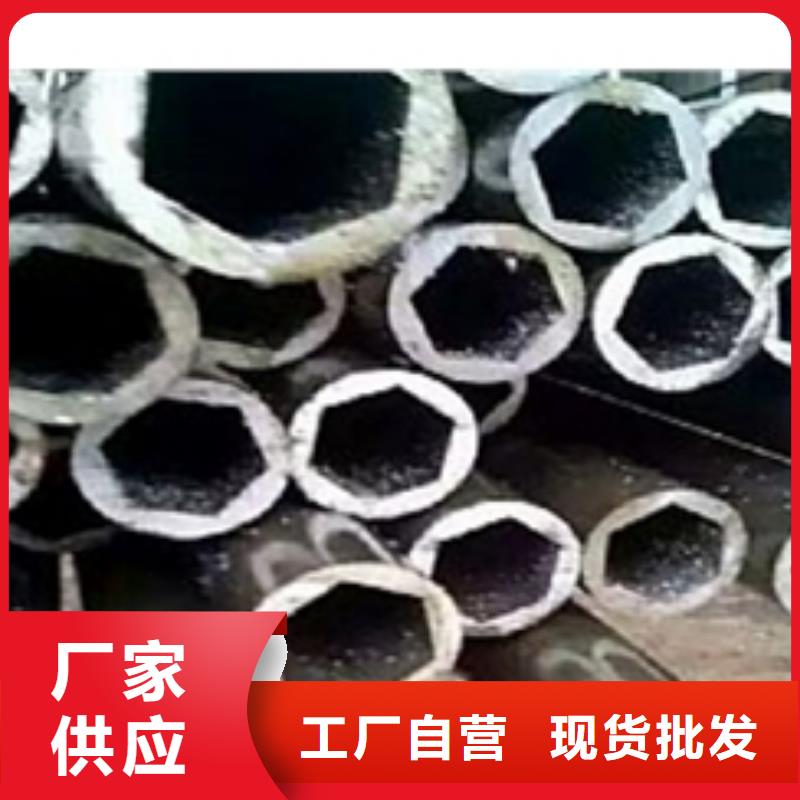 精密钢管_冷拔异型钢管以质量求生存