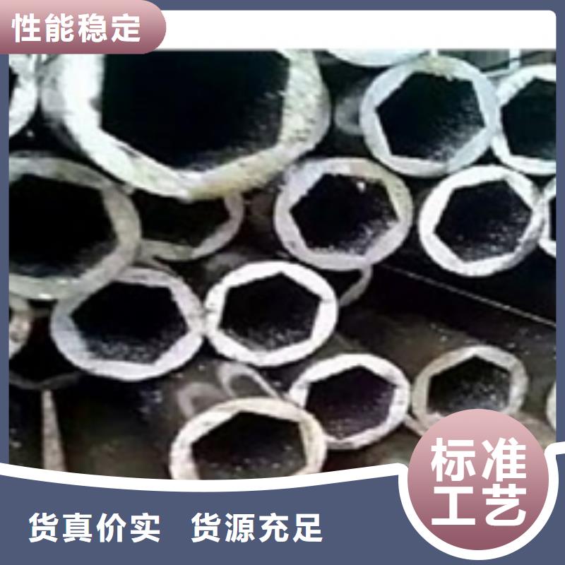 零切钢管视频-零切钢管-亚电物资(那曲市分公司)服务区域尼玛|索县|阿里|林芝|拉萨|日喀则|山南|昌都