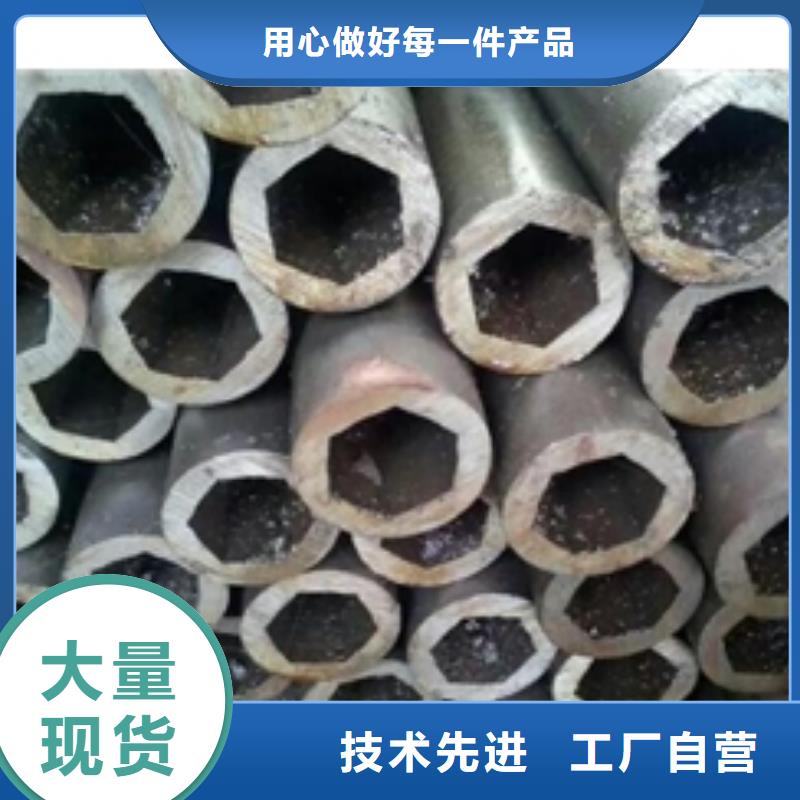 【 精密钢管-GR15轴承专用管精工打造】