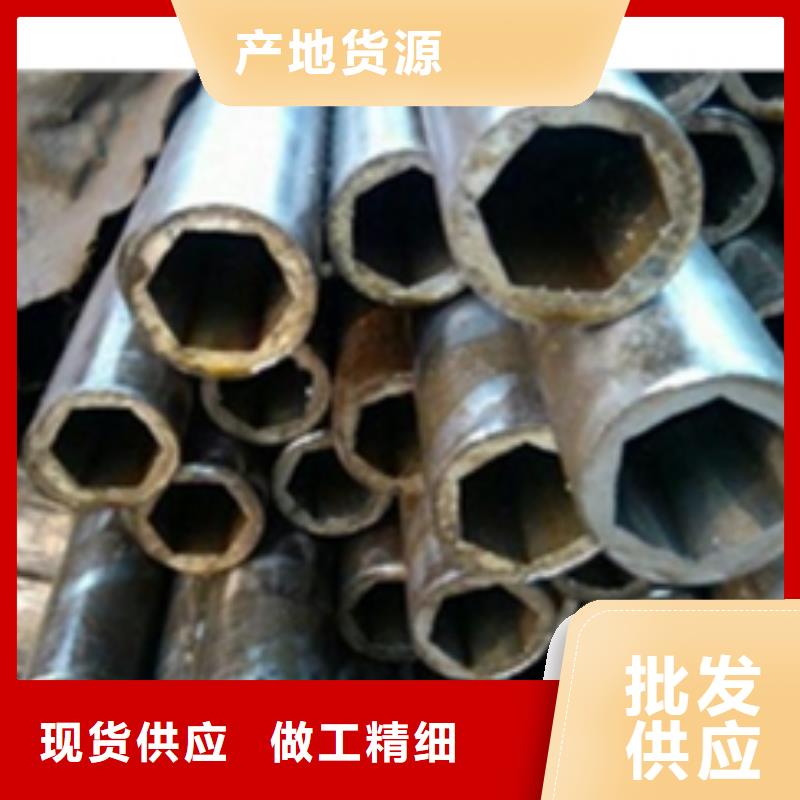 零切钢管视频-零切钢管-亚电物资(那曲市分公司)服务区域尼玛|索县|阿里|林芝|拉萨|日喀则|山南|昌都