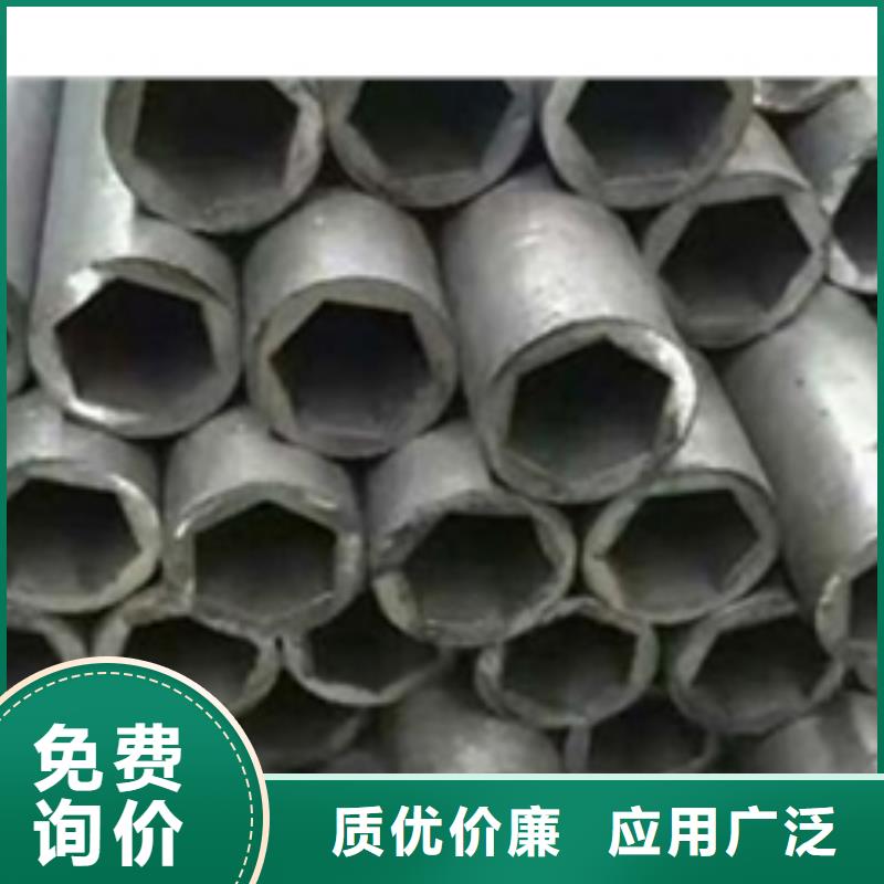 精密钢管精密管工厂直供